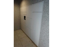 【東京都/足立区西新井】ミルーナヒルズ西新井 宅配BOX