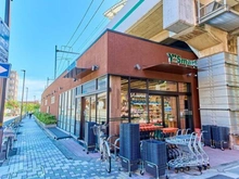 【東京都/足立区加平】グリーンパーク第9綾瀬 ワイズマート北綾瀬店（現地より約390m）