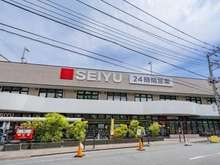 【東京都/足立区加平】グリーンパーク第9綾瀬 西友北綾瀬店（現地より約770m）