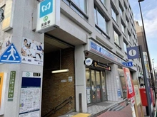 【東京都/文京区湯島】グランシティ御茶ノ水エクセランヒルズ 東京メトロ千代田線「湯島」駅（現地より約560m）