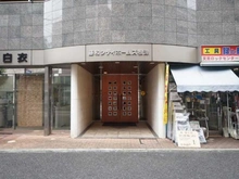 【東京都/文京区根津】藤和シティホームズ根津 アプローチ