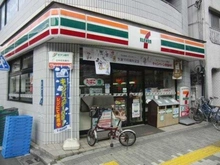 【東京都/台東区東上野】上野アインスタワー セブンイレブン台東入谷1丁目店（現地より約900m）