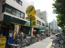 【東京都/台東区東上野】上野アインスタワー ココスナカムラ入谷店（現地より約760m）