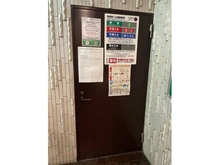 【東京都/文京区千駄木】ライオンズマンション千駄木第2 共用部