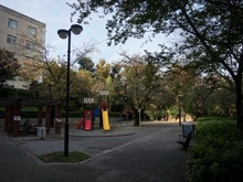 【東京都/港区西麻布】秀和麻布笄町レジデンス 三河台公園（現地より約1,300m）