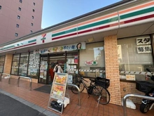 【東京都/荒川区東日暮里】メインステージ東日暮里II セブンイレブン東日暮里2丁目店（現地より約120m）