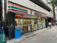 【東京都/千代田区麹町】デュオ・スカーラ麹町 セブンイレブン　千代田区麹町4丁目店（現地より約400m）
