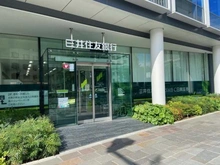 【東京都/千代田区麹町】デュオ・スカーラ麹町 三井住友銀行　麹町支店（現地より約900m）