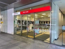 【東京都/千代田区麹町】デュオ・スカーラ麹町 三菱UFJ銀行　麹町支店（現地より約300m）