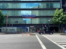 【東京都/千代田区麹町】デュオ・スカーラ麹町 みずほ銀行　麹町支店（現地より約600m）