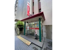 【東京都/千代田区麹町】デュオ・スカーラ麹町 海事ビル内郵便局（現地より約400m）