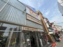 【東京都/台東区西浅草】アルシオン浅草国際通り オーケー　浅草店（現地より約450m）