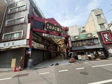 【東京都/台東区西浅草】アルシオン浅草国際通り 浅草ひさご通り商店街（現地より約550m）
