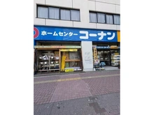 【東京都/文京区本郷】シャリエ本郷 コーナン（現地より約300m）
