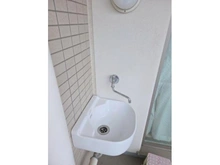 【東京都/荒川区町屋】パレステージ町屋壱番館 バルコニー水回り