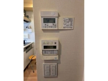 【東京都/荒川区町屋】パレステージ町屋壱番館 床暖房・給湯器