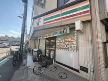 【東京都/荒川区町屋】パレステージ町屋壱番館 セブンイレブン荒川尾竹橋店（現地より約180m）