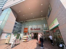 【東京都/荒川区町屋】パレステージ町屋壱番館 センターまちや（現地より約650m）
