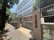 【東京都/豊島区東池袋】シティハウス池袋 西巣鴨中学校（現地より約650m）