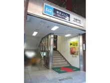 【東京都/千代田区平河町】パークハウス平河町 東京メトロ半蔵門線「半蔵門」駅（現地より約260m）