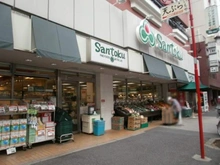 【東京都/豊島区高田】ブリリアシティ西早稲田 A棟 三徳　西早稲田店（現地より約600m）