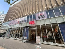 【東京都/渋谷区恵比寿南】渋谷原町アビタシオン ユニクロ　恵比寿店（現地より約600m）