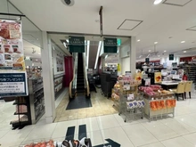 【東京都/渋谷区恵比寿南】渋谷原町アビタシオン ザ・ガーデン自由が丘　恵比寿店（現地より約500m）