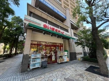 【東京都/千代田区神田神保町】東京パークタワー  まいばすけっと 神保町駅前店（現地より約30m）