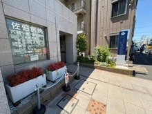 【東京都/渋谷区大山町】プレミスト代々木大山 佐伯医院（現地より約290m）