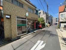 【東京都/渋谷区大山町】プレミスト代々木大山 世田谷北沢三郵便局（現地より約300m）