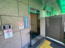 【東京都/渋谷区大山町】プレミスト代々木大山 渋谷区役所上原出張所（現地より約850m）