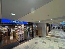 【東京都/渋谷区大山町】プレミスト代々木大山 KAKDI アコルデ代々木上原店（現地より約650m）