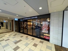 【東京都/渋谷区大山町】プレミスト代々木大山 スターバックス アコルデ代々木上原店（現地より約650m）