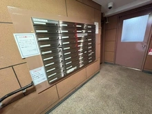 【東京都/港区赤坂】オリエントニュー赤坂 メールBOX