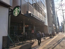 【東京都/港区赤坂】オリエントニュー赤坂 スターバックス コーヒー 赤坂見附店（現地より約850m）