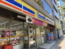 【東京都/千代田区岩本町】グラントゥルース神田岩本町  ミニストップ岩本町2丁目店（現地より約130m）