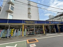 【東京都/豊島区池袋本町】池袋SYマンション ドラッグストア　マツモトキヨシ　下板橋店（現地より約350m）