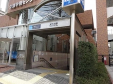 【東京都/文京区向丘】シーアイマンション本郷向丘  東京メトロ南北線「東大前」駅（現地より約240m）