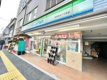 【東京都/文京区向丘】シーアイマンション本郷向丘 ファミリーマート文京向丘一丁目店（現地より約40m）