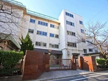 【東京都/北区赤羽北】アクトピア北赤羽参番館  浮間中学校（現地より約1,600m）