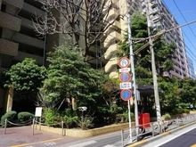 【東京都/文京区大塚】マンション小石川台 外観