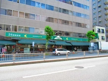 【東京都/文京区大塚】マンション小石川台 マルエツプチ新大塚店（現地より約400m）