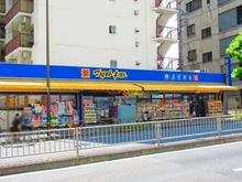 【東京都/文京区大塚】マンション小石川台 マツモトキヨシ新大塚駅前店（現地より約350m）