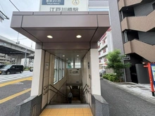 【東京都/文京区水道】東和ビル 東京メトロ有楽町線「江戸川橋」駅3番出口（現地より約370m）