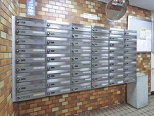 【東京都/文京区本駒込】ライオンズマンション駒込第二 メールBOX