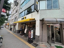 【東京都/文京区本駒込】ライオンズマンション駒込第二 ドトールコーヒーショップ駒込東店（現地より約850m）