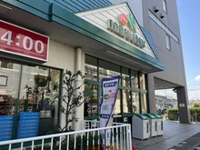 【東京都/文京区本駒込】ライオンズマンション駒込第二 マルエツ田端店（現地より約1,200m）