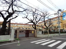 【東京都/文京区本駒込】ライオンズマンション駒込第二 田端小学校（現地より約500m）
