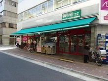 【東京都/台東区台東】ルピナス台東レジデンス まいばすけっと仲御徒町店（現地より約300m）