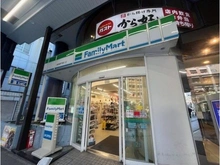 【東京都/台東区雷門】ライオンズグローベル浅草雷門 ファミリーマート浅草雷門通り店（現地より約90m）